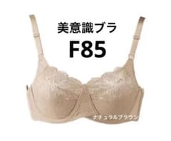 m78281255808_1.jpg?1739199413