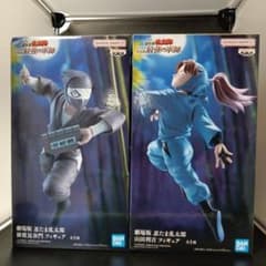 劇場版 忍たま乱太郎 フィギュア 雑渡昆奈門 山田利吉 2体セット