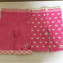 MIKIHOUSEのサムネイル