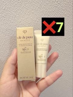 クレ・ド・ポー ボーテ クレーム UV n日焼け止め 8mL *7