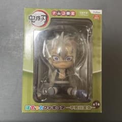 鬼滅の刃 ナムコ限定ぽてっとフィギュア不死川 実弥のサムネイル