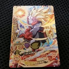 専用☆ドラゴンボールヒーローズ　トランクスゼノのサムネイル