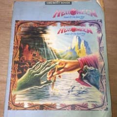 ハロウィン バンドスコアのサムネイル