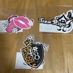 浜崎あゆみ スクラッチ TeamAyuオリジナルステッカーセット - メルカリ