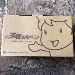 アサヒ軽金属 天使のなべのサムネイル