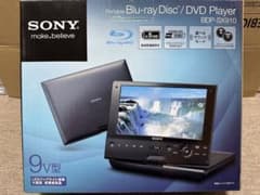 SONY ポータブルブルーレイ/DVDプレーヤー BDP-SX910のサムネイル