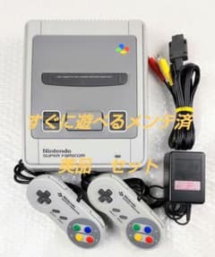 メンテ済み 美品 即遊べる スーパーファミコン SFC 本体セットのサムネイル
