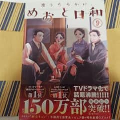 m78282252379_1.jpg?1757467326