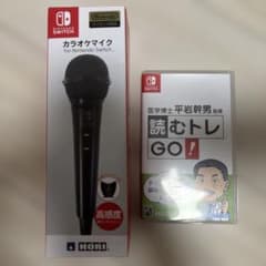 読むトレGo+SW カラオケマイクセット 読むトレGo+SW カラオケマイクセット - メルカリ