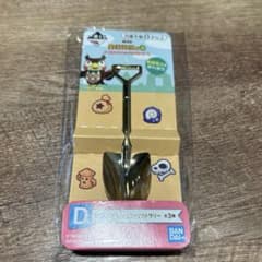 이치 반 쿠지 도부 츠의 숲 국자 칼