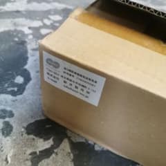 新井製作所　注射台のサムネイル