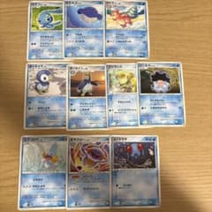 ポケモンカード 水タイプ 10枚セット - メルカリ