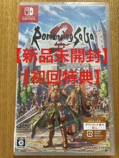 【新品未開封】【初回特典】Switch ロマンシングサガ2 リベンジオブザセブンのサムネイル