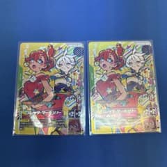スレッタ マーキュリー パラレル 2枚 - メルカリ