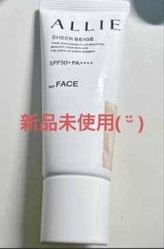 ALLIE 化粧下地 SPF50+ PA++++のサムネイル