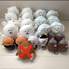 ナガノキャラクターズ プライズ　冬眠　ラーメン　ラッパー　筋肉　Baby ナガノキャラクターズ ナガノのくま もぐらコロッケ プライズ ラッパー