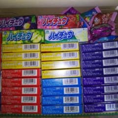 ハイチュウ シガレット類 詰め合わせのサムネイル