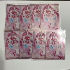 名探偵プリキュア！ キュアミスティック 8枚セットのサムネイル