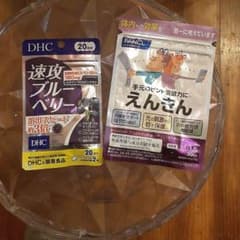 ファンケル　えんきんのサムネイル