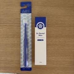 Dr. Dental Wan ドクターデンタルワン 犬用口腔ジェル 30g - メルカリ
