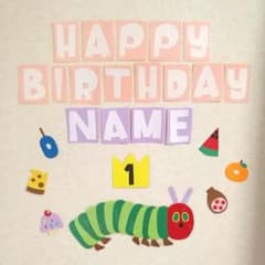 誕生日飾り★はらぺこあおむしのサムネイル