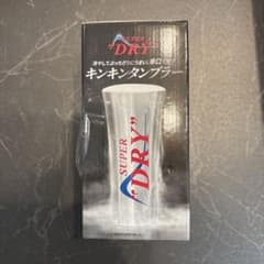 SUPER DRY キンキンタンブラーのサムネイル