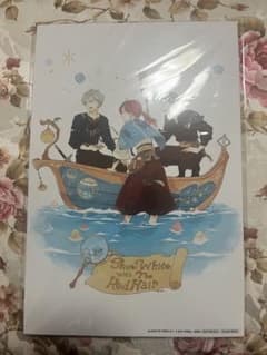 赤髪の白雪姫  複製原画セット LaLa付録のサムネイル