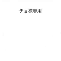 nike air max 97 premiumのサムネイル