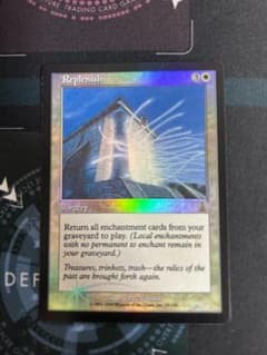 Replenish ソーサリー マジック：ザ・ギャザリング　foil Replenish ソーサリー マジック：ザ・ギャザリング foil - メルカリ