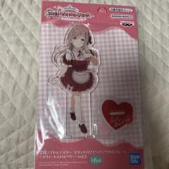 学マス 姫崎莉波 アクリルスタンドのサムネイル