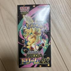 ポケモンカード MEGAドリームex 未開封 シュリンク付きBOXのサムネイル