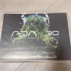 ADA カレンダーのサムネイル
