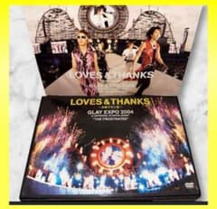 GLAY EXPO 2004 ～波動する心音～ （DVD3枚組）グレイ エキスポ - メルカリ