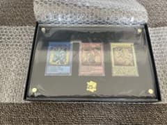 遊戯王OCGデュエルモンスターズ 三幻神スペシャルカードセット