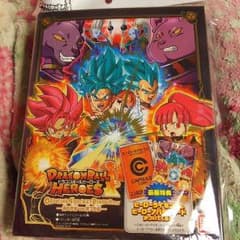 ドラゴボールヒーローズバインダー6穴式のサムネイル
