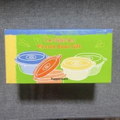 Tupperware♡新品未使用　MMボウルギフトセット　2セット Tupperware Caribbean ピッコロボールギフト - メルカリ