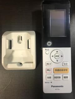 パナソニック  エアコン リモコン A75C4417 14年Xシリーズ用のサムネイル