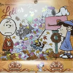 さえ様専用のサムネイル
