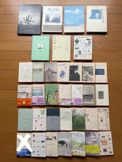 『銀色夏生の世界①』おまとめ34冊 銀色夏生の世界①』おまとめ34冊 - メルカリ