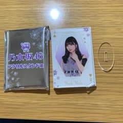 【お値下げしました！！】乃木坂46 一番くじ　アクリルスタンド　与田祐希のサムネイル