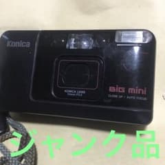 Konica BIG mini コンパクトカメラ ジャンク品 - メルカリ