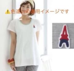 未着用 マタニティチュニック color チャコールグレーのサムネイル