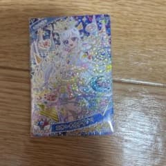 アイプリカード エターナルアイプリ APR6M-002 みつき - メルカリ