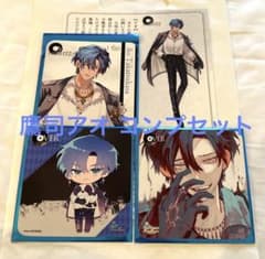 オーバーナイツ カラオケパセラ コラボ アオセット - メルカリ