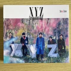 sena様 リクエスト 2点 まとめ商品 - メルカリ