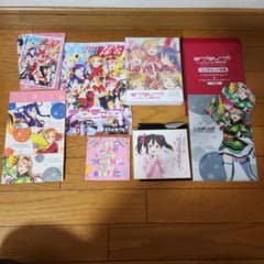 극장판 러브라이브! 특장 한정판 Blu-ray&굿즈