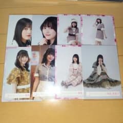 櫻坂46 幸阪茉里乃 生写真 8枚セットのサムネイル