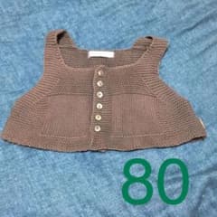 richesse フーセンウサギ ベスト 80のサムネイル