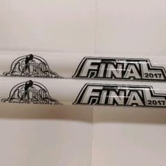 スペースワールドのサムネイル