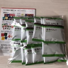 新品未開封　カフェサプリ　食物せんい　12袋入りのサムネイル